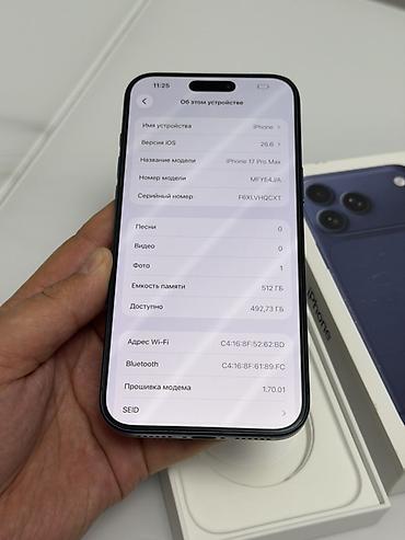 стоимость айфон 17 про макс: IPhone 17 Pro Max, Б/у, 512 ГБ, Синий, Коробка, 94 % — 8