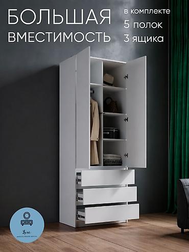 standing mirror: Шифоньер, шкаф для одежды, Новый, Прямой, ЛДСП — 2
