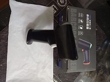 3d scaner: Məhsul: Bluetooth Wireless 2D Barcode Scanner (Model: W2-WB) Rəng — 5