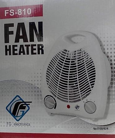 pp aparati: Grejalica Fisher FS-810 NOVO. Opis proizvoda: Snaga 0W — 1