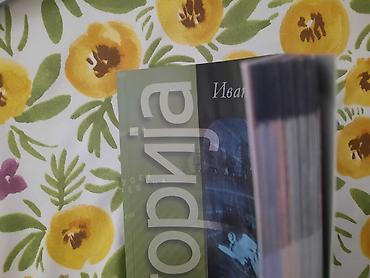 Udžbenik: Istorija – Ivan (autor naveden na korici) - Ilustrovani