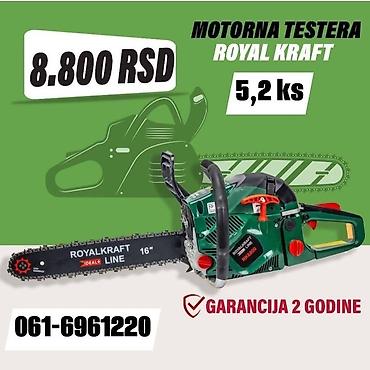 spica ruma: Motorna testera ROYAL KRAFT - Snaga: 5,2 ks - Vodilica: 16" - Serija — 1