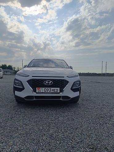хундаи кона: Hyundai Kona: 2020 г., 1.6 л, Гибрид, Кроссовер — 3
