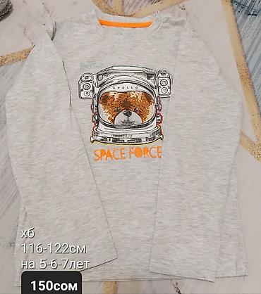 Топы и рубашки: Рубашка, цвет - Желтый — 18