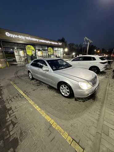 мерседес бенс авангард: Mercedes-Benz S-Class: 2000 г., 5 л, Автомат, Бензин, Седан