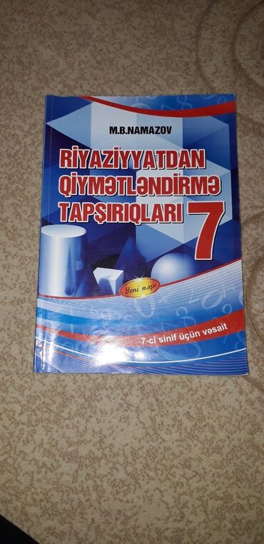 Testlər: Riyaziyyat Testlər 7-ci sinif, F.M. Namazov, 1-ci hissə, 2022 il