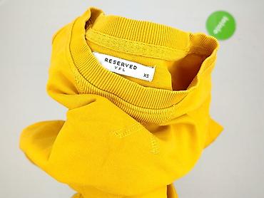 sweter bialy: Reserved YFL, Bluza damska
, rozmiar XS — 4