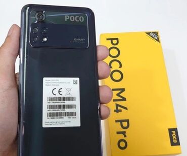 телефон режим 11: Poco M4 Pro, Б/у, 128 ГБ, цвет - Черный, 2 SIM