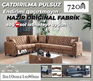 диван с подушками: Künc divan, Yeni