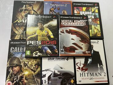 купить диски на сони плейстейшен 3: Диски Playstation 2
1 диск-200с