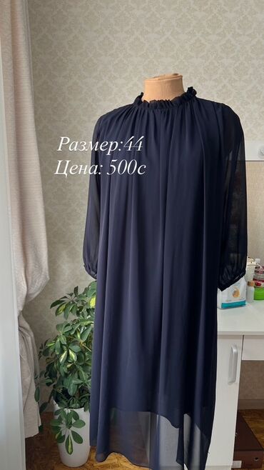 праздничные платья больших размеров: Повседневное платье, Длинная модель, Шифон, Прямое