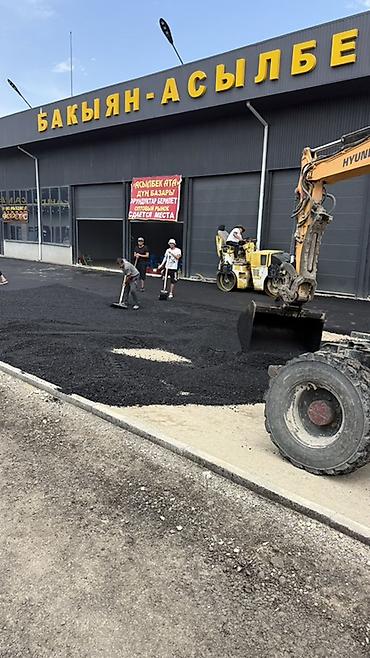 канализация септик в частном доме: 🚧 Дорожные работы — качественно и профессионально! Выполняем все виды — 3