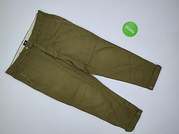 asos hm: H&M, Spodnie materiałowe damskie, rozmiar 6XL — 2
