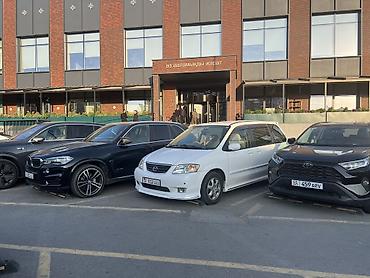 х трейл т30: Mazda MPV: 2000 г., 2.5 л, Автомат, Бензин, Минивэн — 5