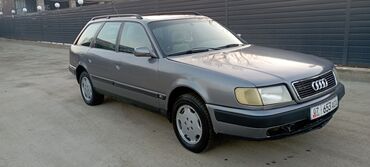 Audi: Audi S4: 1994 г., 2.6 л, Механика, Бензин, Универсал