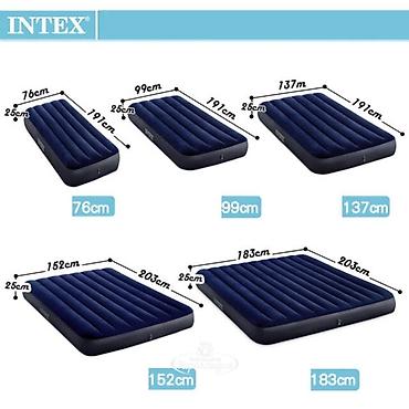 Матрасы: В наличии надувные матрасы от компании Intex 76/1,91/25-1600 сом — 2