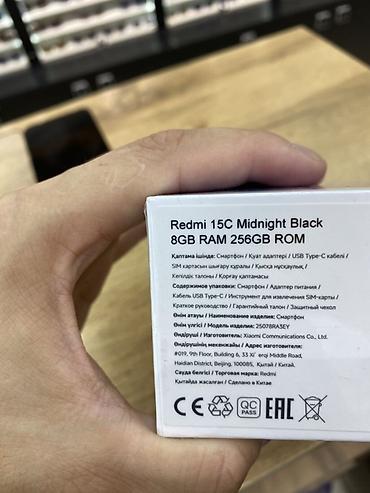 j5 2017: Смартфон Xiaomi Redmi 15C (Midnight Black) Ключевые характеристики: - — 3