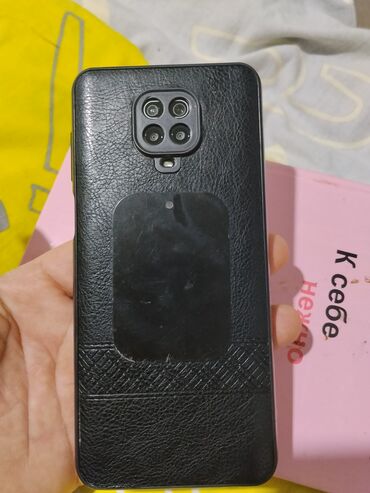 Redmi: Redmi, Redmi Note 9 Pro, 128 ГБ, цвет - Синий — 5