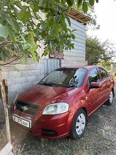 spark 2016: Chevrolet Aveo: 2006 г., 1.2 л, Механика, Бензин, Седан — 5