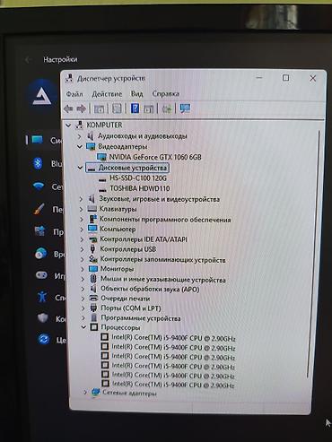 xbox core: Игровой компьютер с подсветкой ARGB в компактном корпусе с боковой — 5