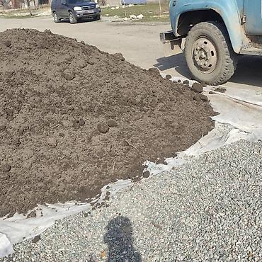 Грунт, чернозем: Чернозём плодородный для огорода, газона и ландшафта. Характеристики — 8