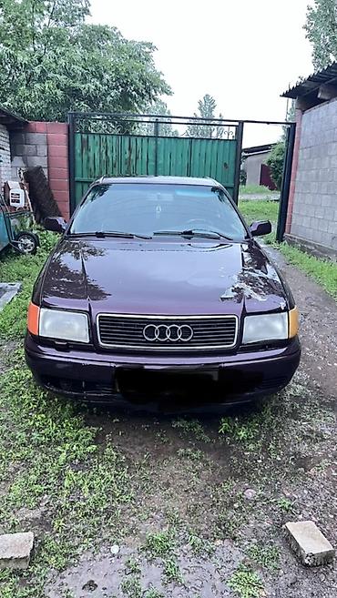 шит прибор на ауди 100: Audi 100: 1992 г., 2.3 л, Механика, Бензин, Седан — 1