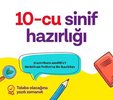 Repetitorlar: Repetitor, Ədəbiyyat, Azərbaycan dili, Abituriyent hazırlığı -da lalafo.az — 9 Repetitorlar: Repetitor, Ədəbiyyat, Azərbaycan dili, Abituriyent hazırlığı — 9