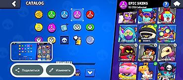 Другие игры и приставки: Аккаунт Brawl Stars - 37 из 99 бойцов открыто. Топ по трофеям на — 12