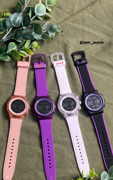 Мусульманские часы: Исламские (мусульманские) часы ⌚️Аль-харамейн (Al-harameen) — 7