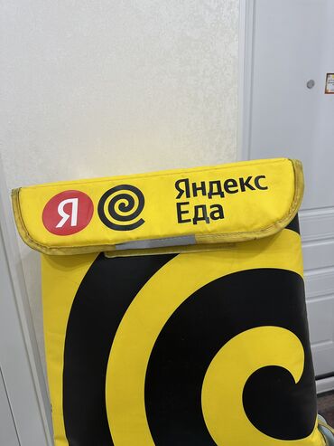Спортивные сумки: Продается сумка желтая