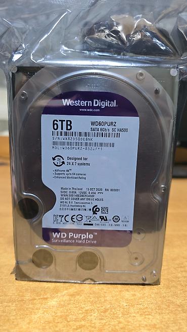 line 6: Накопитель для ПК, Новый, Western Digital (WD), HDD, Более 5 ТБ, 3.5", Для ПК — 1
