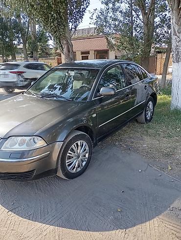 a4 b7: Volkswagen Passat: 2003 г., 2.6 л, Механика, Бензин, Седан — 1