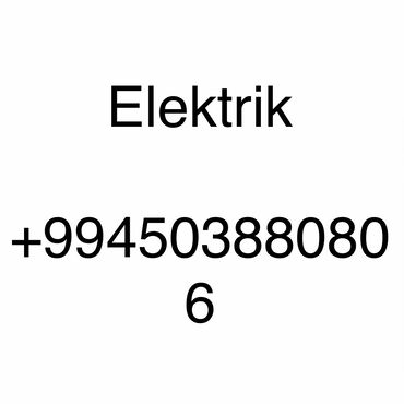 Elektriklər, Elektrik montajçı: Elektrik. Təcrübəli