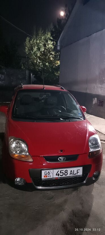 чехол для машины бишкек: Daewoo Matiz: 2008 г., 0.8 л, Автомат, Бензин
