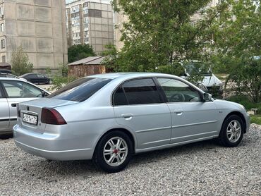 Honda: Honda Civic: 2001 г., 1.6 л, Вариатор, Бензин, Седан