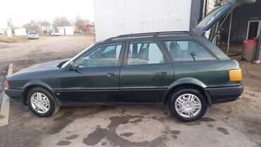 ферари машина: Audi A6: 1992 г., 2.6 л, Механика, Бензин, Универсал