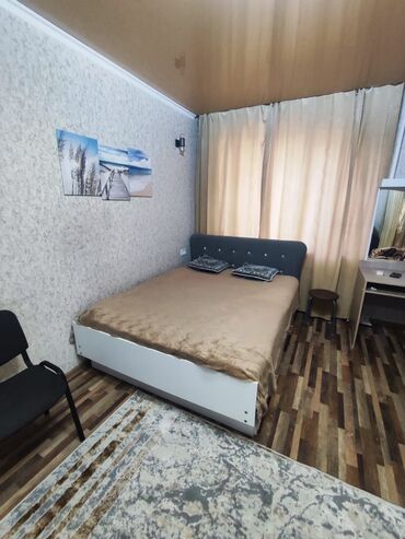 исык куль аренда: 1 бөлмө, Менчик ээси, Чогуу жашоосу жок, Толугу менен эмереги бар