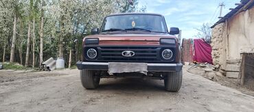 редуктор ваз 2107 цена: ВАЗ (ЛАДА) 4x4 Нива: 2019 г., 1.7 л, Механика, Бензин, Хэтчбэк