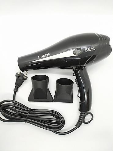 №: 6322 Məhsulun adı: Fen Braun 8898 6000W Brend: Braun Kateqoriya lalafo.az -da №: 6322 Məhsulun adı: Fen Braun 8898 6000W Brend: Braun Kateqoriya