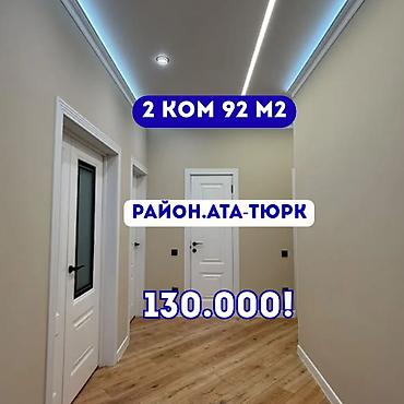 3 к: 3 комнаты, 88 м², ул. Орозбекова / Жибек Жолу Элитка, 6 этаж, Евроремонт — 1