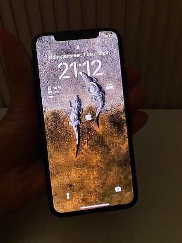 iphone 7 100: IPhone X, Б/у, 64 ГБ, Черный, Чехол, 100 % — 4