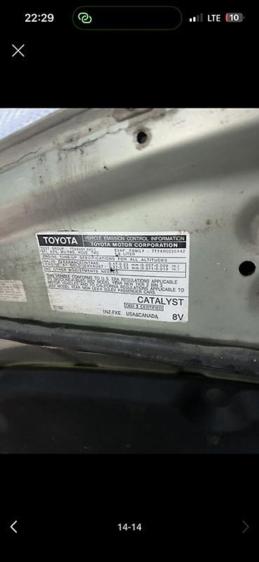 toyota vitz rs: Toyota Prius: 2007 г., Вариатор, Гибрид, Хэтчбэк — 5
