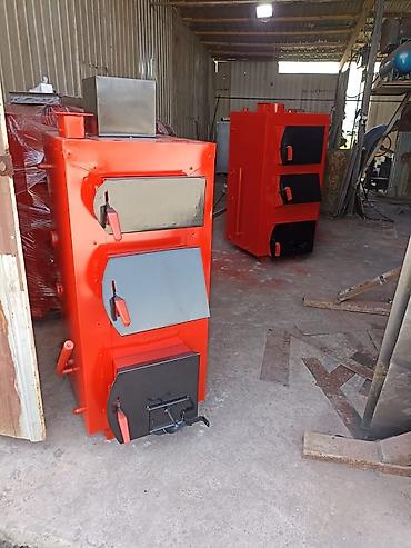 Котлы: Котел Напольный, Стальной — 13