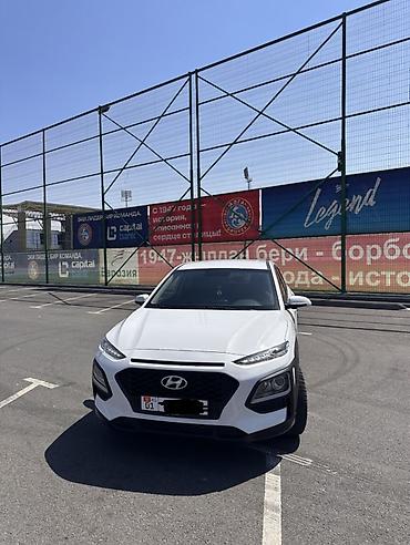 хундаи кона: Hyundai Kona: 2018 г., 1.6 л, Автомат, Дизель, Кроссовер — 5