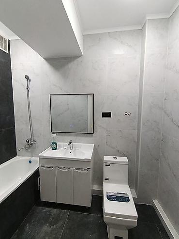 Продажа квартир: 1 комната, 48 м², 11 этаж — 5