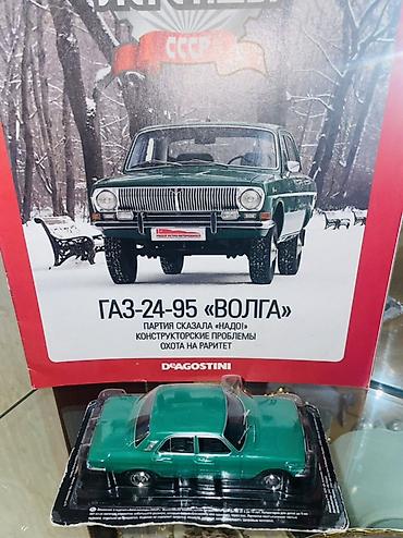 GAZ-24-95 “Volqa” kolleksiya modeli + jurnal dəsti - İstehsalçı lalafo.az -da GAZ-24-95 “Volqa” kolleksiya modeli + jurnal dəsti - İstehsalçı