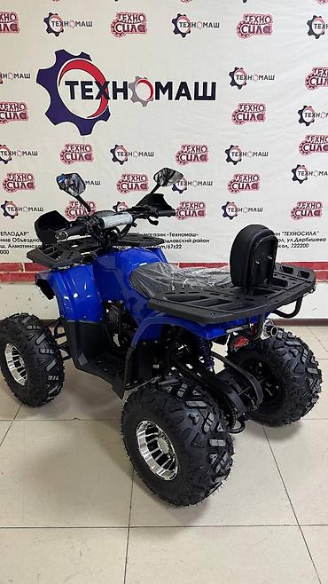 купить квадроциклы: Квадроцикл ATV 125 — надежный и комфортный помощник для активного — 4