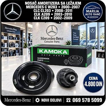 SOLJA AMORTIZERA NOSAC MERCEDES C KLASA W203 CLK C209 02-09 | Solja
