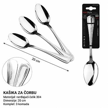 KMT Stona kašika ručke za perle 2402952 Set kašika za čorbu od brenda