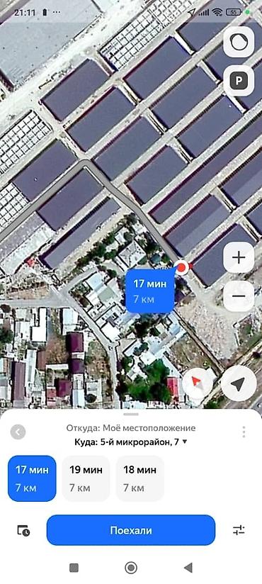 Продажа коттеджей и домов: Продается двухэтажный дом в 130 квадратных метров в районе рынка — 16